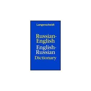  Russian English English Russian Dictionary with Blue 