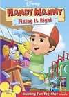 Handy Manny Fixing It Right (DVD, 2008)