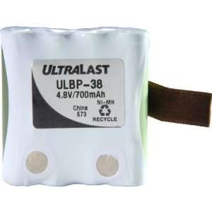  Replacement Rechargeable Battery For Uniden Gmrs/Frs Electronics
