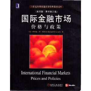  material economic management of international financial markets 