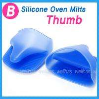 Multi Silicone Mold Muffin Cupcake Pan Bakery Cook Mitt  
