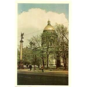   Postcard Profoyuzov Boulevard   Leningrad USSR   St. Petersburg Russia