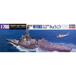 JMSDF DDG Myoko Guided Missile Destroyer 1 700 Hasegawa 
