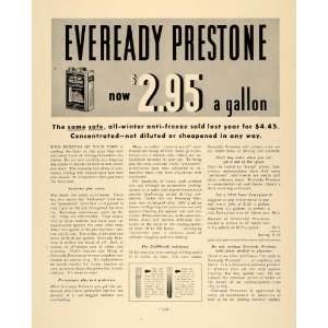  1933 Ad EveReady Prestone Anti Freeze Pricing Antique 