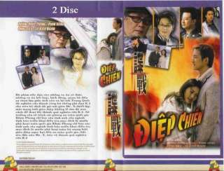 Diep Chien, Tron Bo 2 Dvds, Phim XaHoi Trung Hoa 30 Tap  