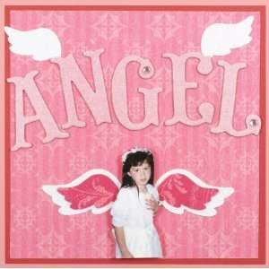  Designer Punch Angel Wings   632256 Patio, Lawn & Garden