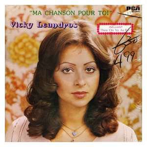  Ma Chanson Pour Toi Vicky Leandros Music