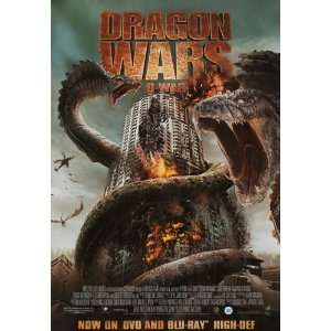 Dragon Wars   Movie Poster   27 x 40 
