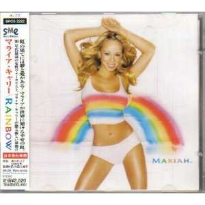  Rainbow [Japan Import] Mariah Carey Music
