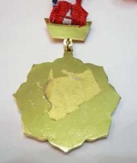 Mongolia Scout Leader Medal of Honour Higher Medal  