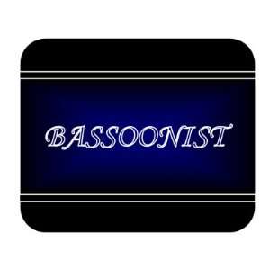  Job Occupation   Bassoonist Mouse Pad 