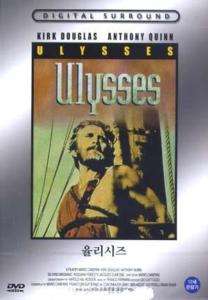 Ulysses (1954) / Anthony Quinn, Kirk Douglas DVD NEW  