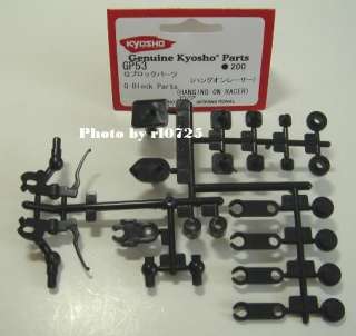 KYOSHO GP53 G BLOCK PARTS SET FOR 1/8 RC MOTORCYCLE  
