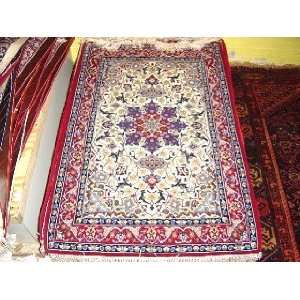   2x3 Hand Knotted Isfahan Persian Rug   24x33