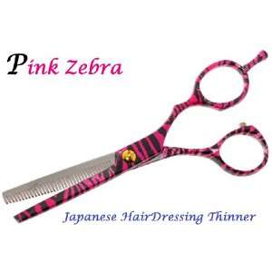  Ninja Hairdressing Barber Thinner Thinning Scissor 5.5 
