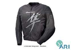 Suzuki Hayabusa Mesh Motorcycle Jacket Black  