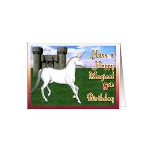  Magical 8th Birthday, Unicorn Castle Card Toys & Games