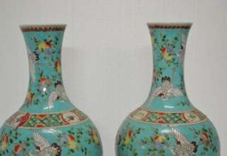 Nice Pair Chinese Porcelain Vase Painted Crane & Flower  