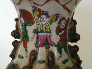 Antique Chinese famille rose three kingdom vase  