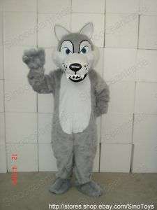 Timber Wolf ADULT SIZE MASCOT COSTUME SUIT FANCY DRESS  
