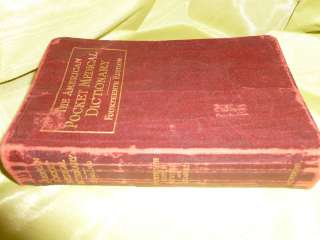 Antique, The American Pocket Medical Dictionary, 1930  