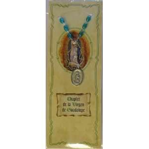  Spanish Guadalupe Devotional Carded Rosary Chaplet (RA 12 