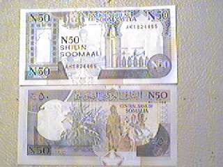 SOMALIA 3 PIECE UNC BANKNOTE SET 5 TO 50 SHILLINGS  