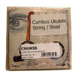  Cumbus Ukulele Steel String Set: Musical Instruments