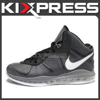 Nike Lebron 8 V/2 VIII James Cool grey/White  