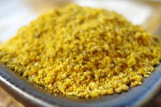 Organic Curry (Refuah, Culinary Powder, Spice) 1 oz  