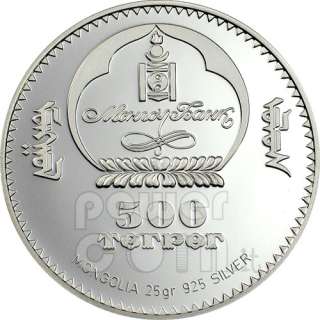 SWAN Endangered Wildlife Silver Coin Mongolia 2006  
