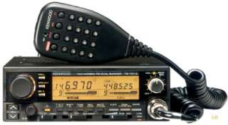KENWOOD TM 731A UHF/VHF Dual Band Mobile Transceiver  