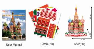 3D Puzzle ST.BASILS CATHEDRAL (Big Size) toy & gift & Christmas sale 