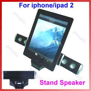   Station Speakers Dock Stretch Stand For Apple IPad2 Iphone 3G/4G/4S