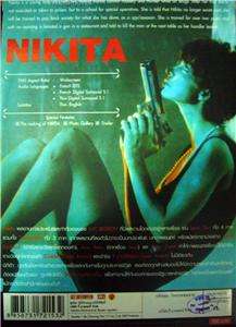 NIKITA Luc Besson, Anne Parillaud French Action NEW DVD  
