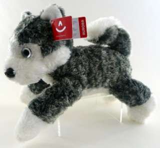 Aurora 12 Plush Gray Husky Dog Stuffed Animal Toy NEW  
