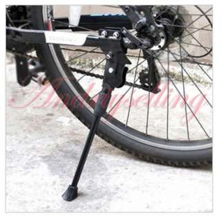 MTB Replacement Bike Bicycle Side Kickstand Kick Stand  