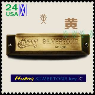   Silver tone Deluxe Harmonica 103 Blues Diatonic key C do Brass  