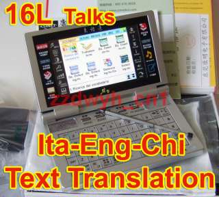   English Chinese +16Languages Electronic Dictionary Translator 2708