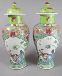  Antique Chinese Porcelain Famille Rose Temple Jars Character Marks 