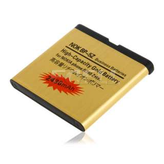 GOLD 2430MAH BP 5Z HIGH CAPACITY BUSINESS BATTERY FOR NOKIA 700  