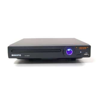 New Mini Region Free DVD/DivX/RMVB Player w/USB Port  