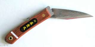 Folding Grafting Knife For Bonsai Right Handed 190  