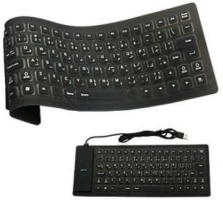   Flexible Keyboard for IBM panasonic fujitsu tablet PC laptop netbook