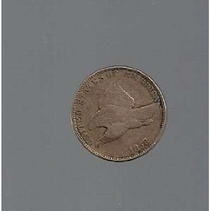  1858 FLYING EAGLE CENT NICE COIN 