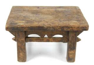 ANTIQUE ELM WOOD LOW TABLE Altar Display Stand 16.75  